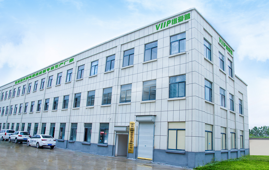 CHINA Shenzhen VIIP Electronics Co., Ltd. Unternehmensprofil