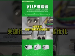 VIIP 3-Phasen-EMI-Filter 10A Geräuschfilter mit niedrigem Durchgang für Druckmaschinen