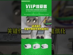 6A EMI Noise Suppressor 220Vac für LED-Lichter und elektronische Ausrüstungen