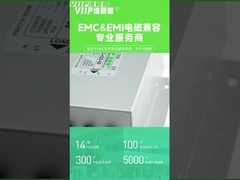 Hochleistungs-Einphasen-EMI-Filter für kritische elektronische Anwendungen