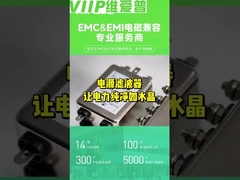 Schnellanschluss Endung Stil Elektrische Schranke Luftfilter für Oberflächenmontage Paket